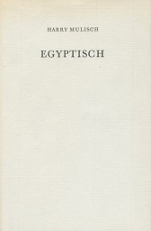 Egyptisch, 1e druk in linnen met stofomslag