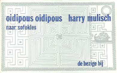 Oidipous Oidipous, 1e druk
